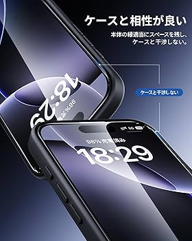 最終価格8/10発送⭐︎iPhone 16 ProMax+強化ガラスフィルムケース Apple iPhone 16 Plus Pro Maxケース カバー CASE 衝撃防止